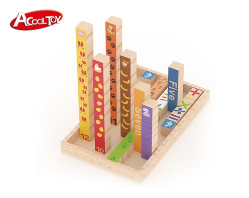 趣味數(shù)字棒(型號(hào):AC6632)