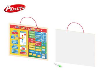 日歷(型號(hào):AC6649)