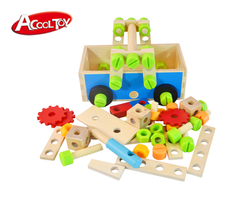 百變工具籃 (型號:AC7645)