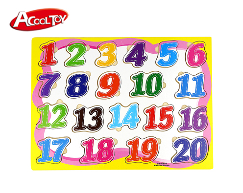 1-20數(shù)字拼圖(型號(hào):AC7690)