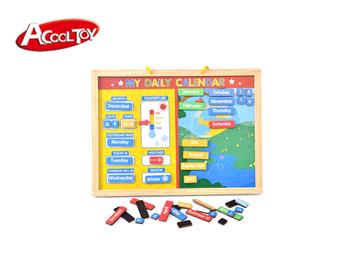 日歷 (貨號(hào):AC6649)